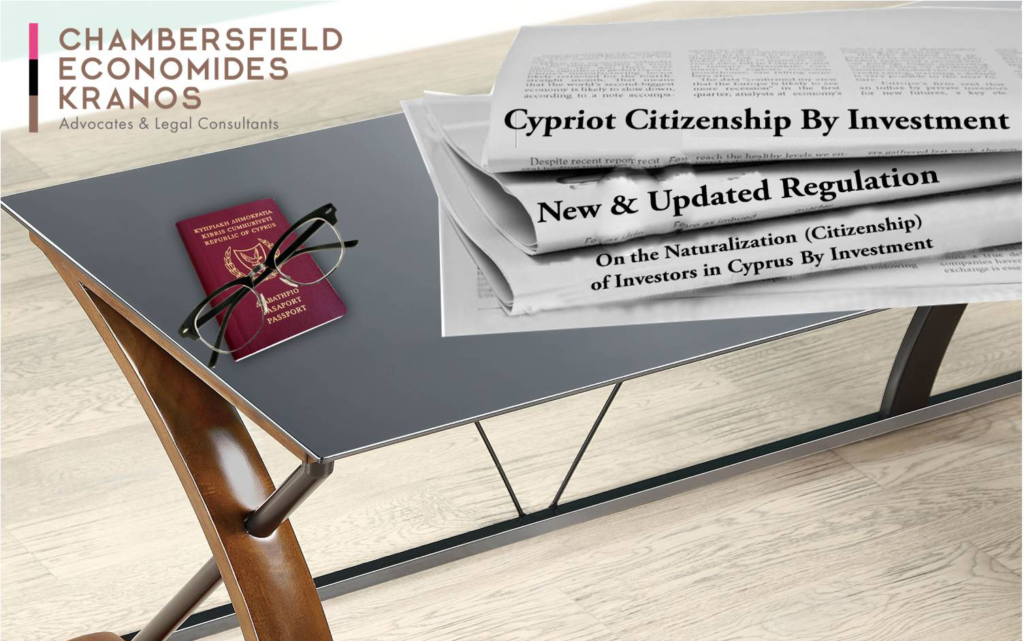 Legal documents regarding Cypriot citizenship by investment on a desk with a passport and glasses.
