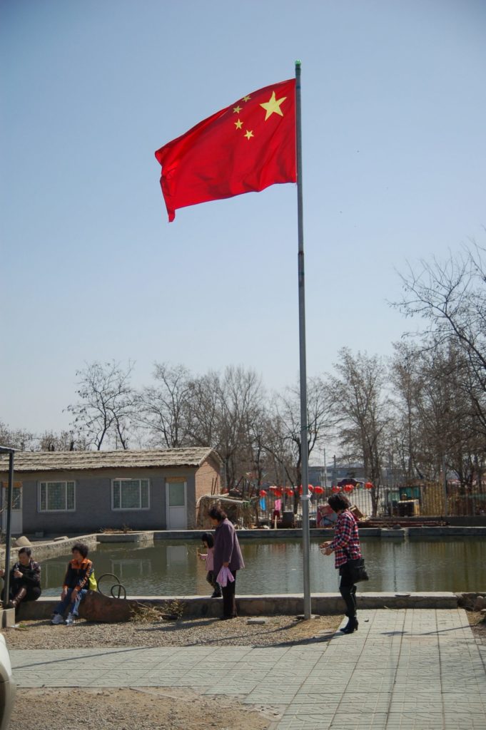 china flag