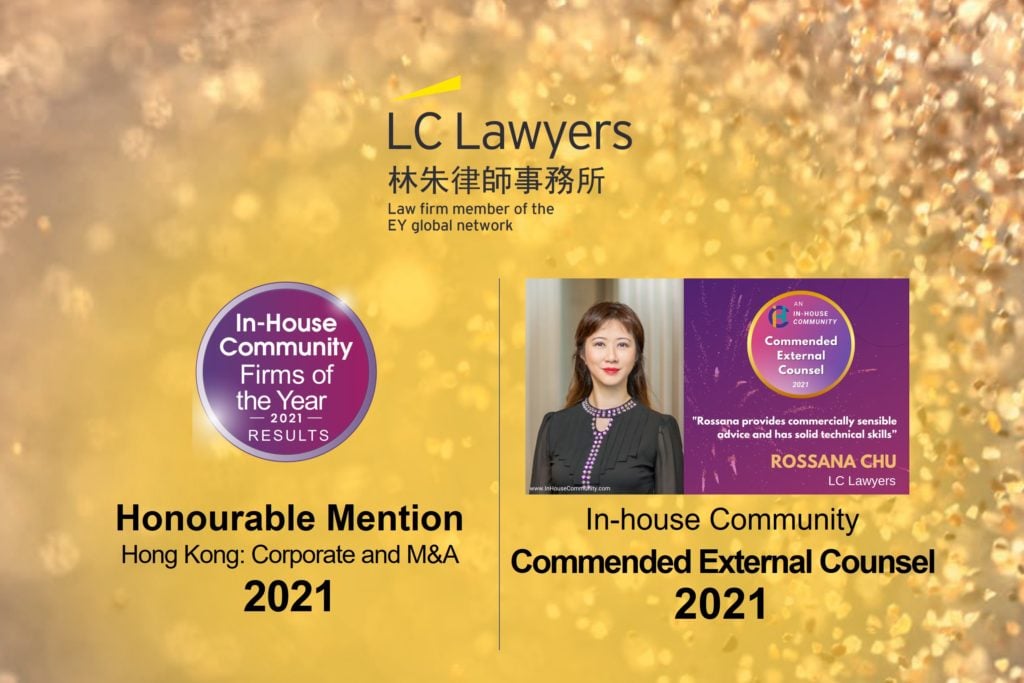 LC Lawyers award recognition graphic featuring attorney Rossana Chu with accolades for corporate and M&A expertise.