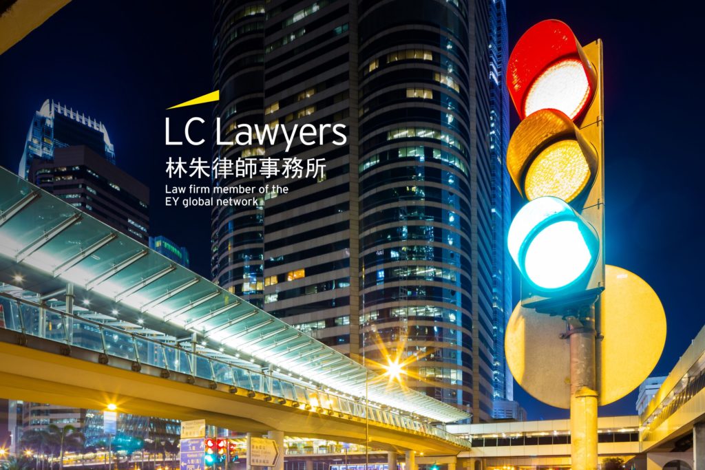 Hong Kong stock exchange