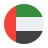 icons8-united-arab-emirates-48