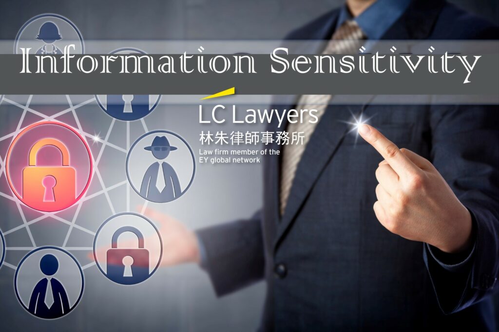 Springboard Injunction and Its Effect on Hong Kong Employers | GLE News