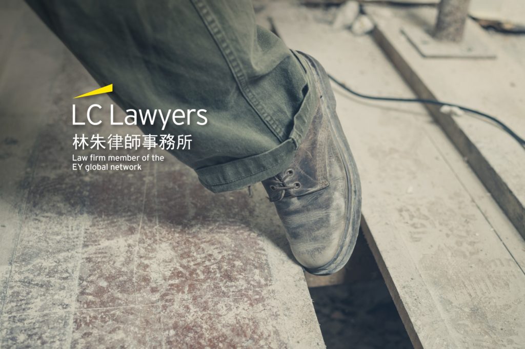 Occupational Safety and Anti-discrimination Law in Hong Kong - GLE