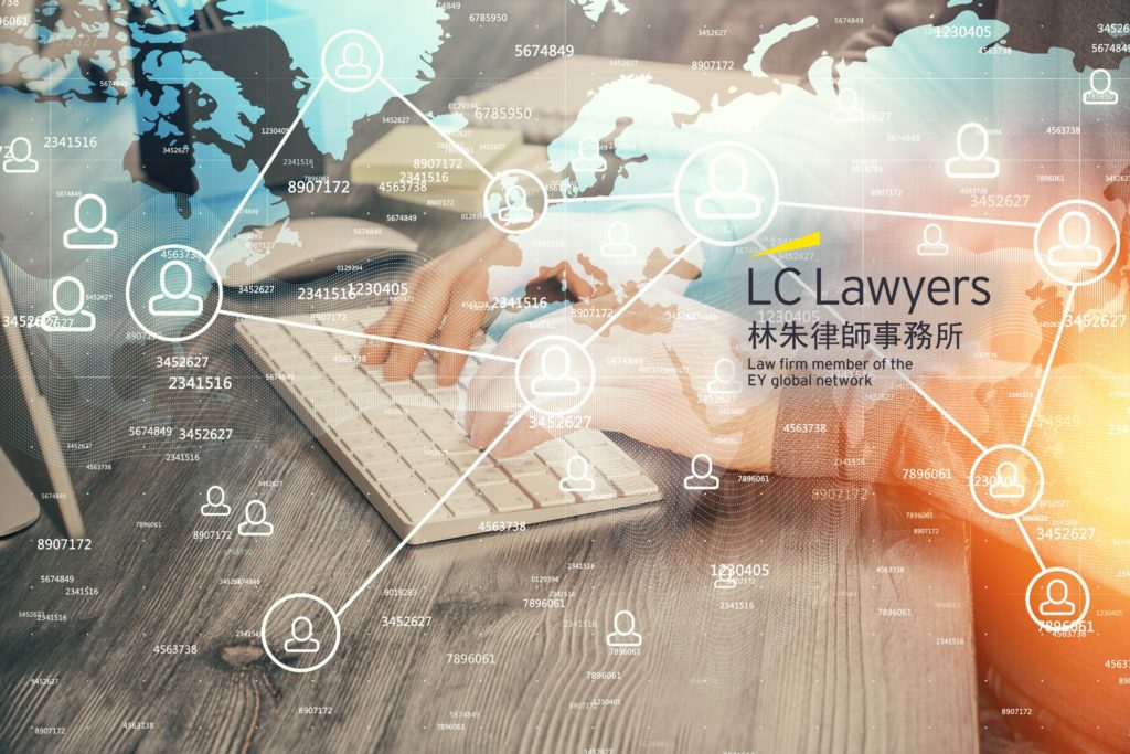 Hong Kong's New Listing Regime for Specialist Technology Companies - Global Law Experts