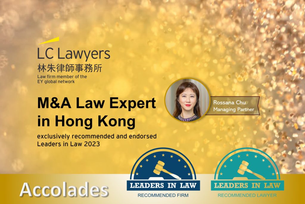 LC Lawyers is Ranked by Leaders in Law 2023 - Global Law Experts