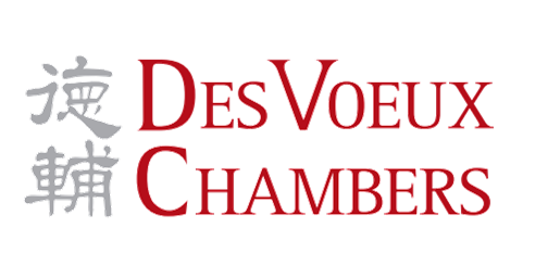 Des Voeux Chambers