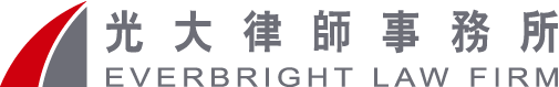 Everbright Law Firm