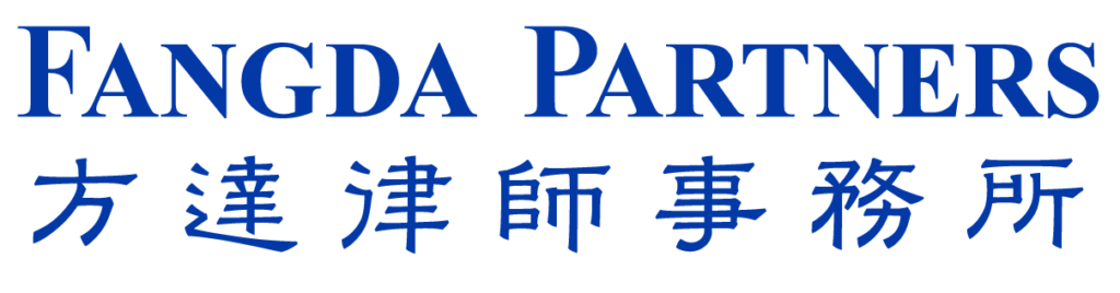 Fangda Partners
