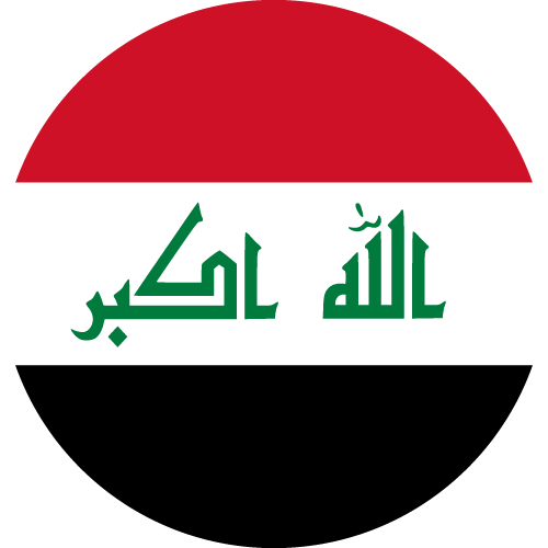 Middle East - Iraq - Global Advisory Experts