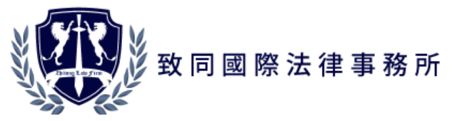 Logo-houritsujimusho.png