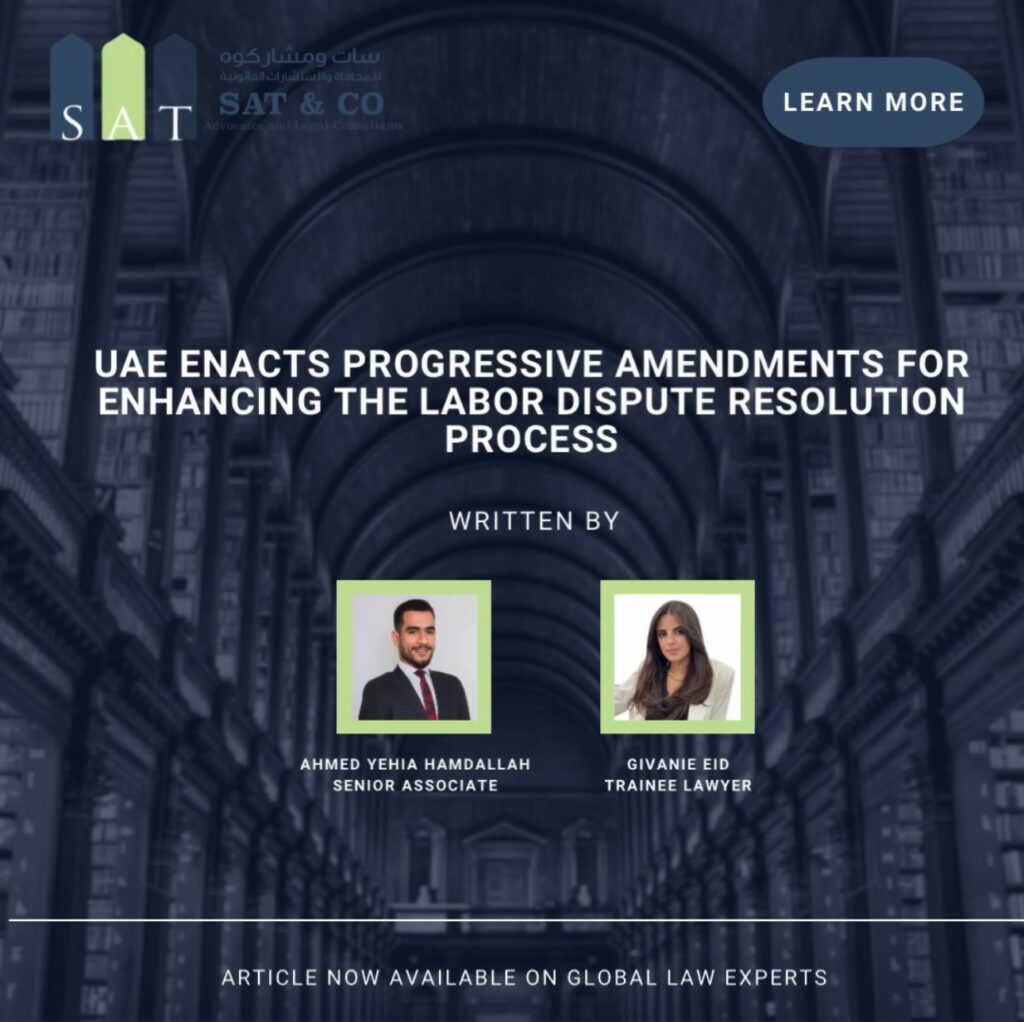 UAE Enacts Progressive Amendments for Enhancing the Labor Dispute Resolution Process - GLE News