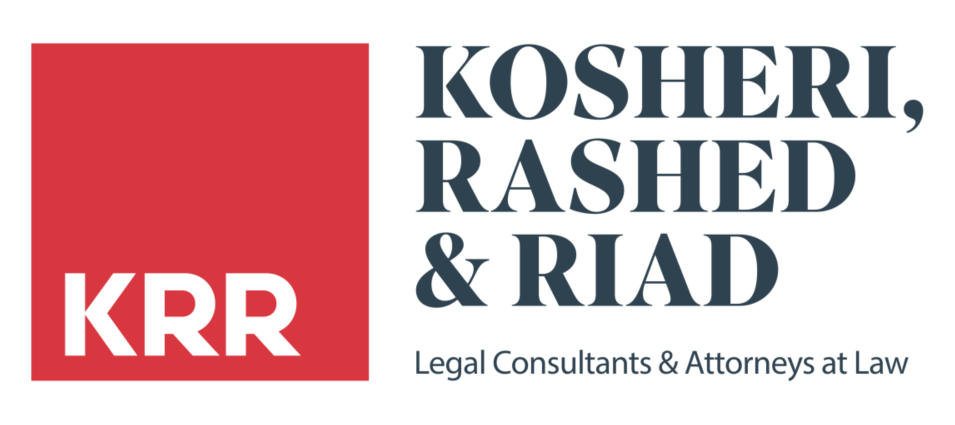 Logo-kosheri7.png