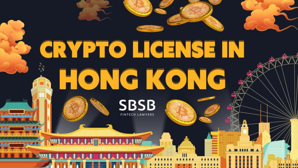 Crypto-license-in-Hong-Kong.jpg