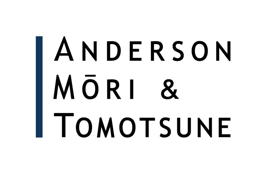 AMT_Logo-1024x664-1.jpg