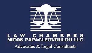 Logo-Evi Papacleovoulou35.png