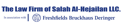 Law firm logo featuring name of Salah Al-Hejailan LLC and association with Freshfields Bruckhaus Deringer.