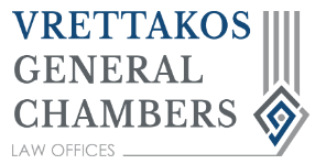 Vrettakos General Chambers law office logo featuring blue and gray elements with stylized design.
