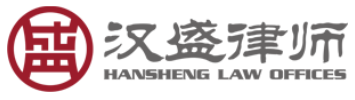 Logo-YulingLi3.png
