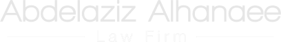 Law firm logo prominently displaying the name Abdelaziz Alhanee in a professional font.