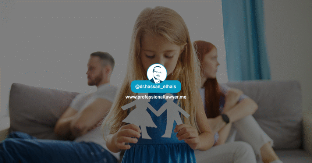 Personal Status Law | GLE News