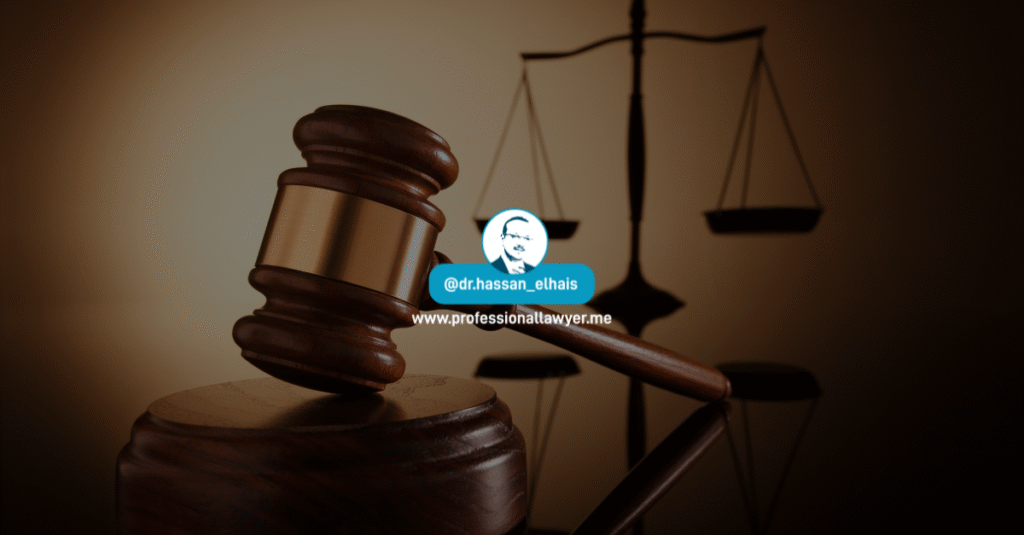 Legal Concept of Without Prejudice | GLE News