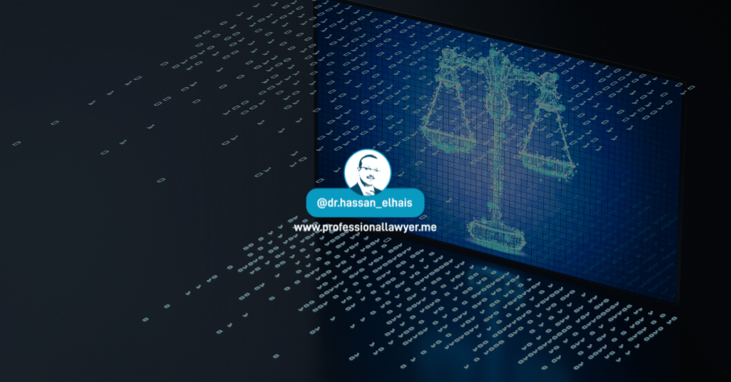 UAE Cybercrimes Law | GLE News