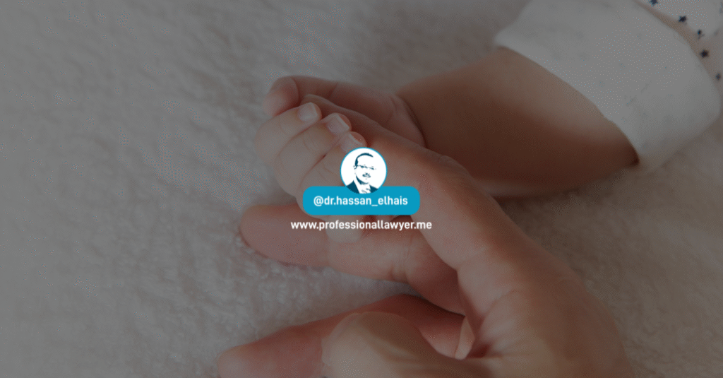 Registration of Births | GLE News