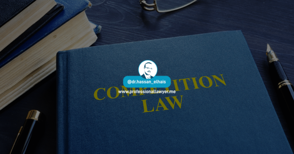 Competition Law in the UAE | GLE News