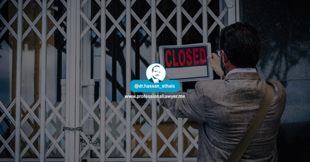 Preventive Settlement and Restructuring Procedures | GLE News