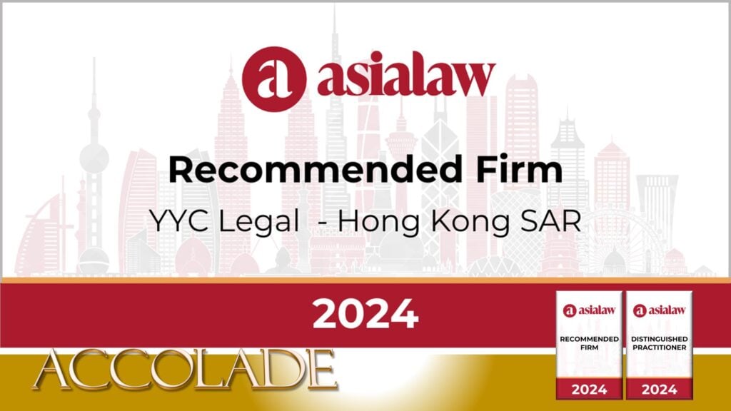 Asialaw 2024 | GLE News