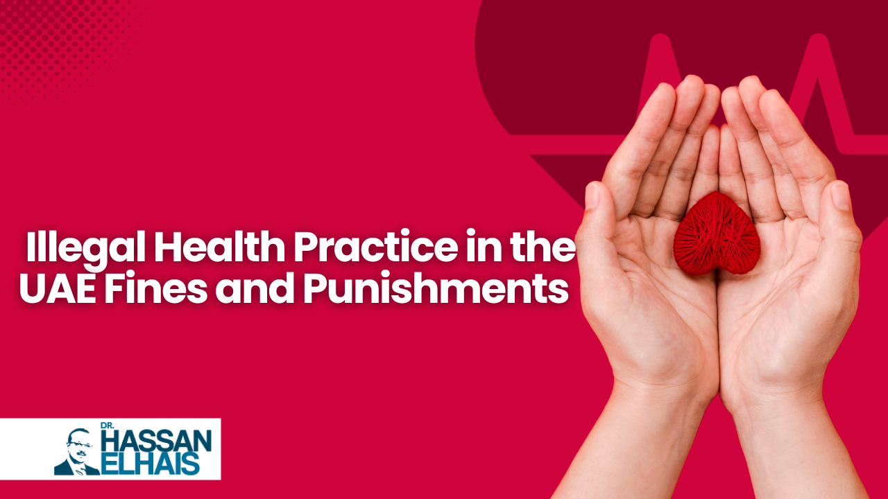 Hands holding a red heart-shaped object against a bright background with text about illegal health practices and fines.