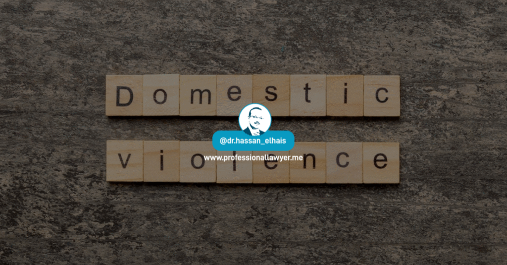 Domestic Violence Law | GLE News