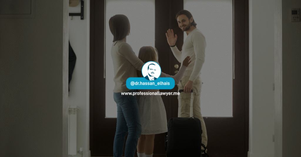 Visitation Rights | GLE news