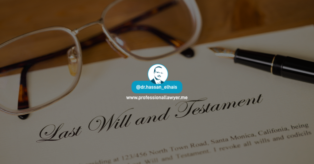 Registration of Wills by Expats | GLE News
