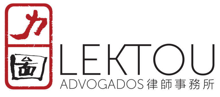 Legal logo for Lektou Advogados, featuring stylized Chinese characters and the firm's name in a modern font.