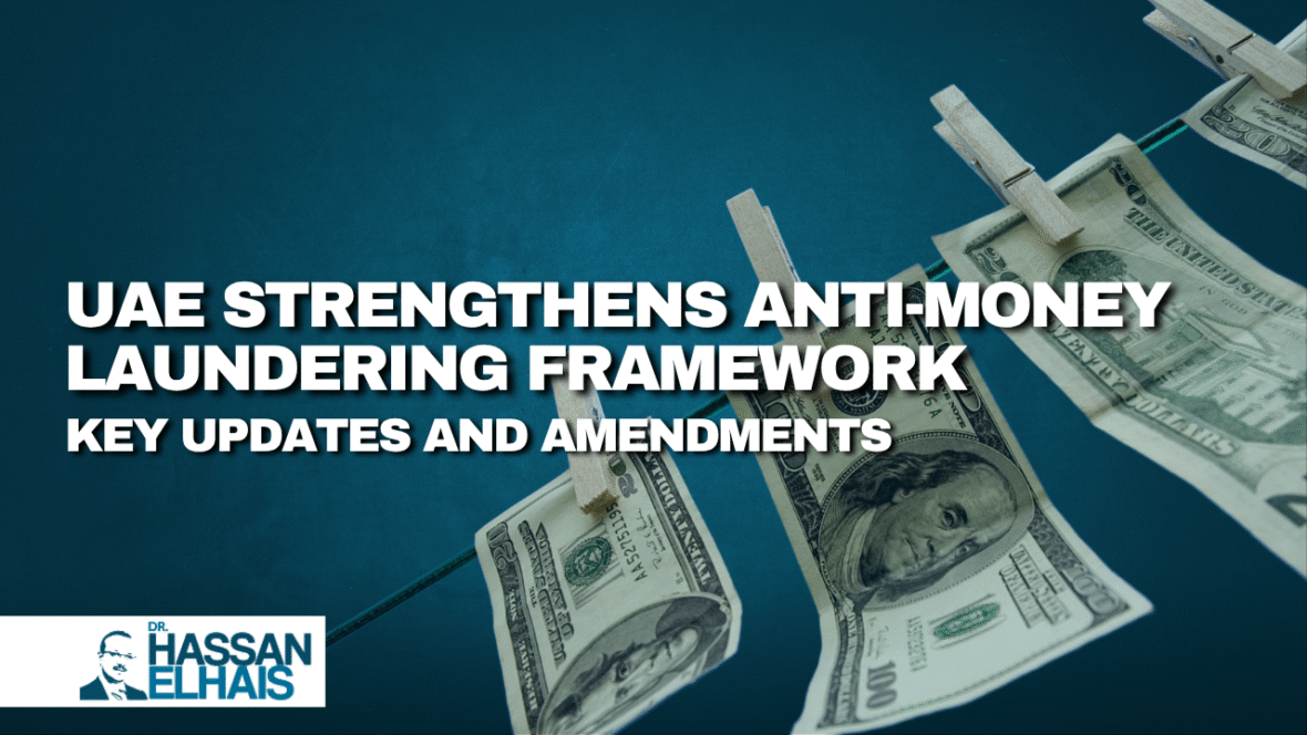 UAE anti-money laundering updates highlighted on a backdrop of US dollar bills hanging on a line.