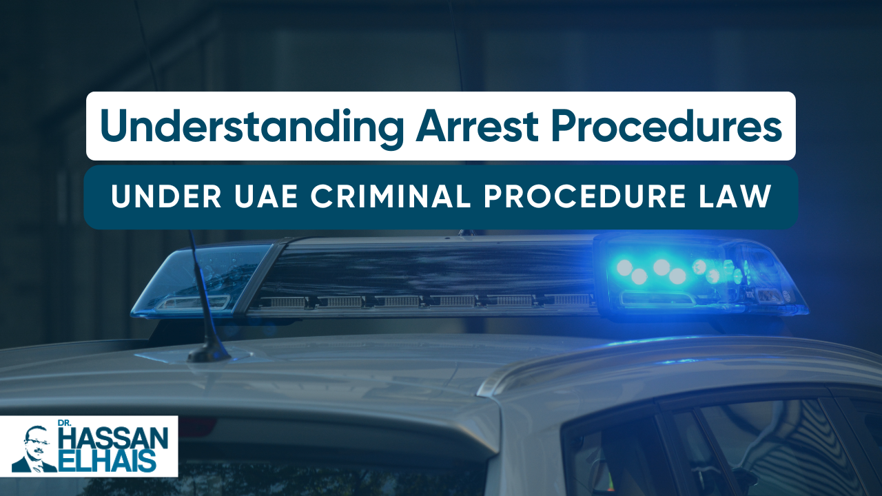 Police vehicle with emergency lights, referencing UAE criminal procedure law and arrest procedures.