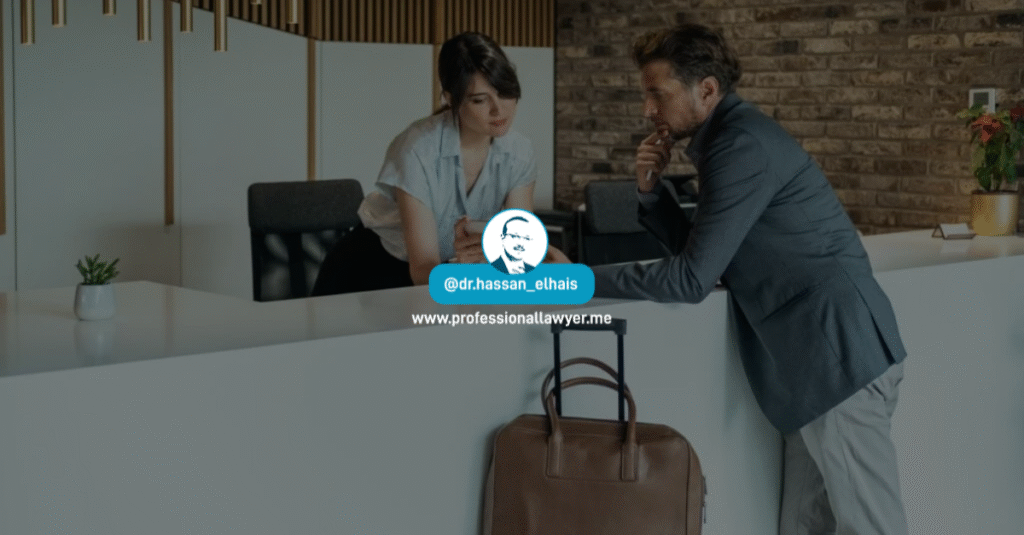 Travel Ban | GLE News