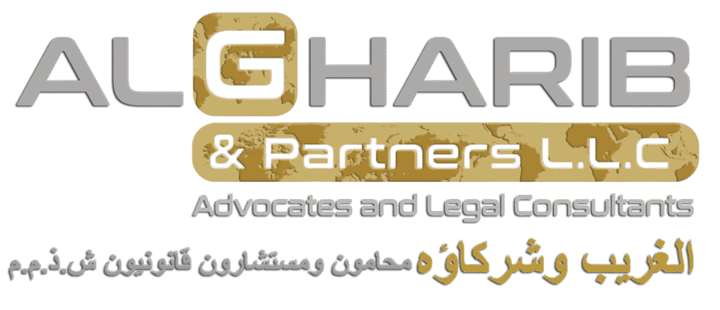 Legal consultancy firm logo featuring "AL GHARIB & Partners L.L.C" with text in English and Arabic.