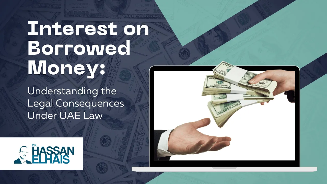 Laptop displaying hand exchanging money, with legal text about borrowed money and UAE law in the background.