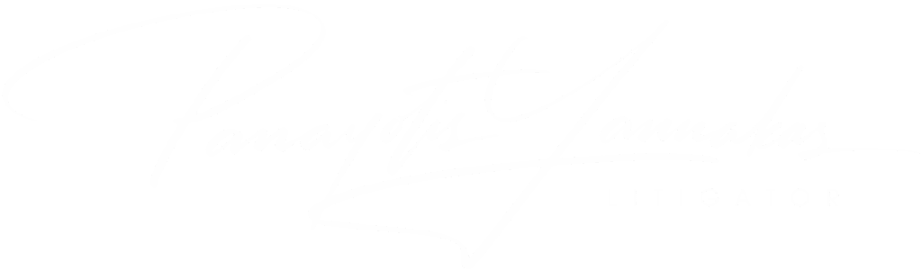 Attorney's signature and title displayed in elegant script with a professional layout.