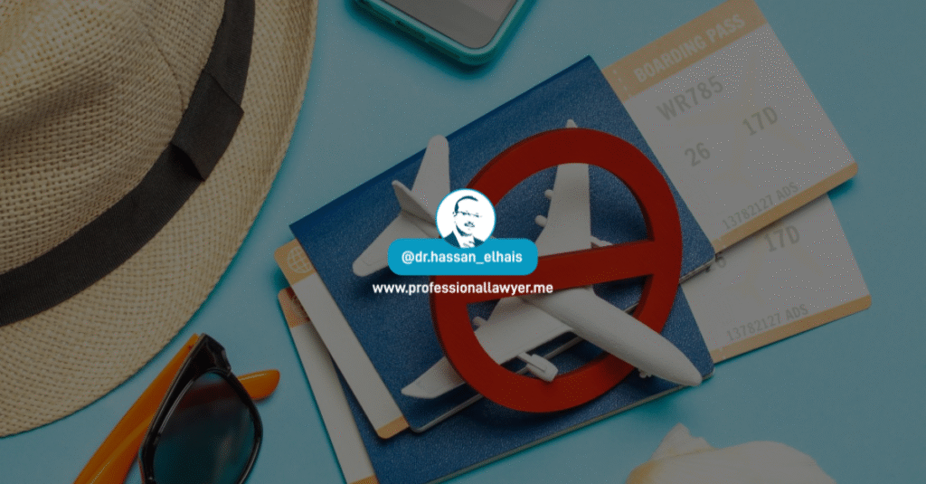 Will Travel Bans in the UAE Be Automatically Lifted Once a Legal Case Is Resolved? | GLE News