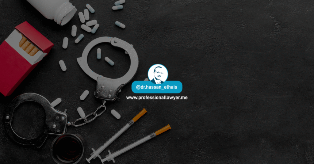 Legal Consequences of Drug Trafficking in the UAE | GLE News