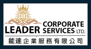 Corporate logo for Leader Corporate Services Ltd, featuring a globe and crown design.