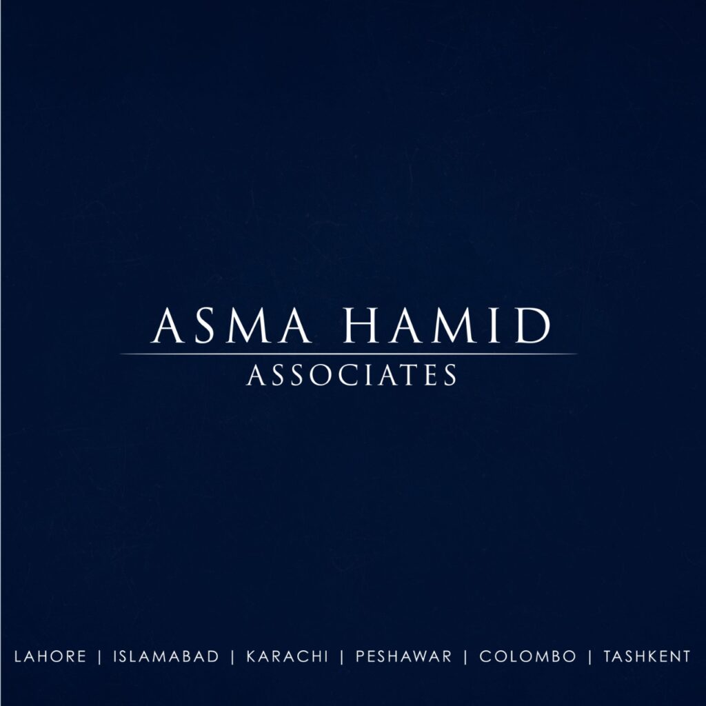 Law firm logo displaying "Asma Hamid Associates" with locations listed: Lahore, Islamabad, Karachi, Peshawar, Colombo, Tashkent.