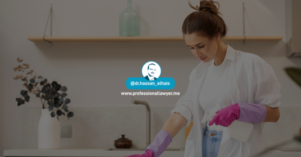 Employment of Domestic Workers in the UAE | GLE News