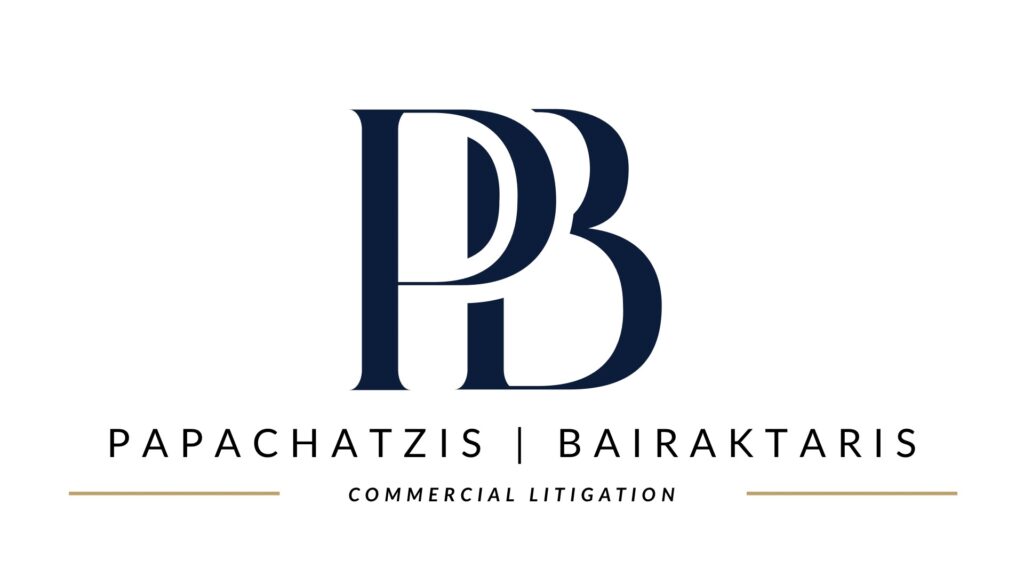 Logo for Papachatzis Bairaktaris law firm, specializing in commercial litigation.