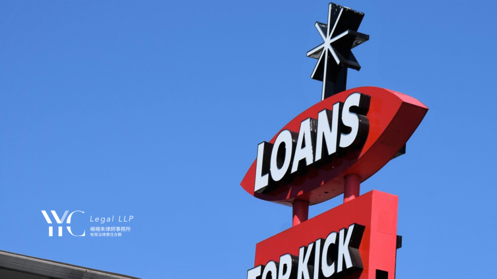 Hong Kong Proposes Enhancements To Regulate Money Lenders | GLE News