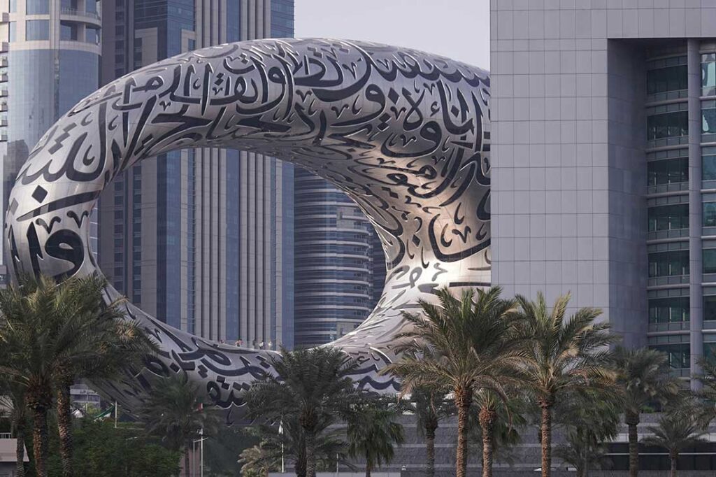 UAE Golden Visa | GLE News