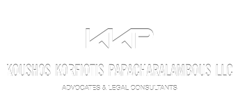 Home - Logo 7 - Global Advisory Experts